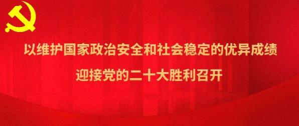 爱游戏网页版-重庆迎来连胜，士气高昂豪取胜利的简单介绍