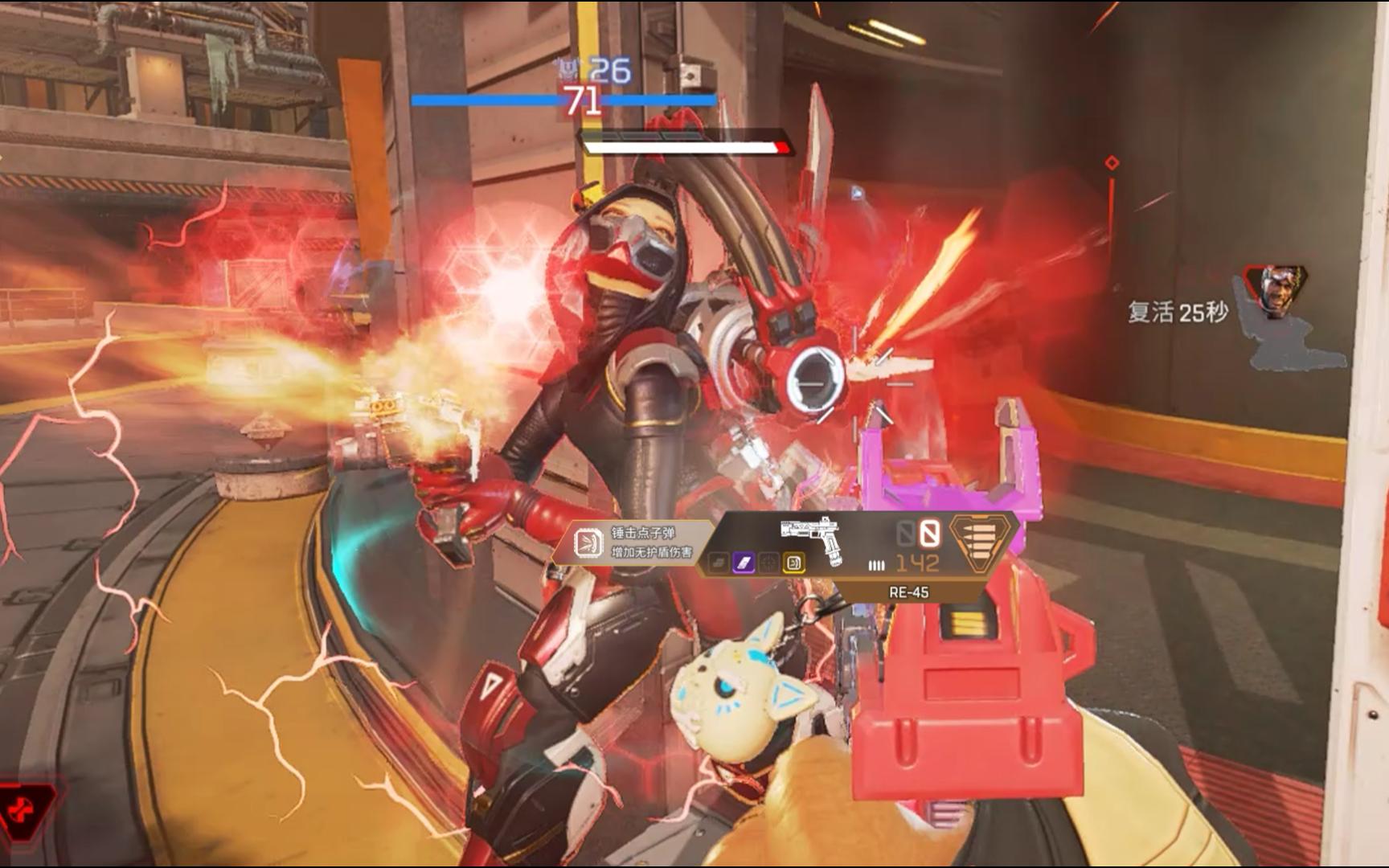 Apex英雄现场爆点不断，天启小队打出自信操作，粉丝高呼其名