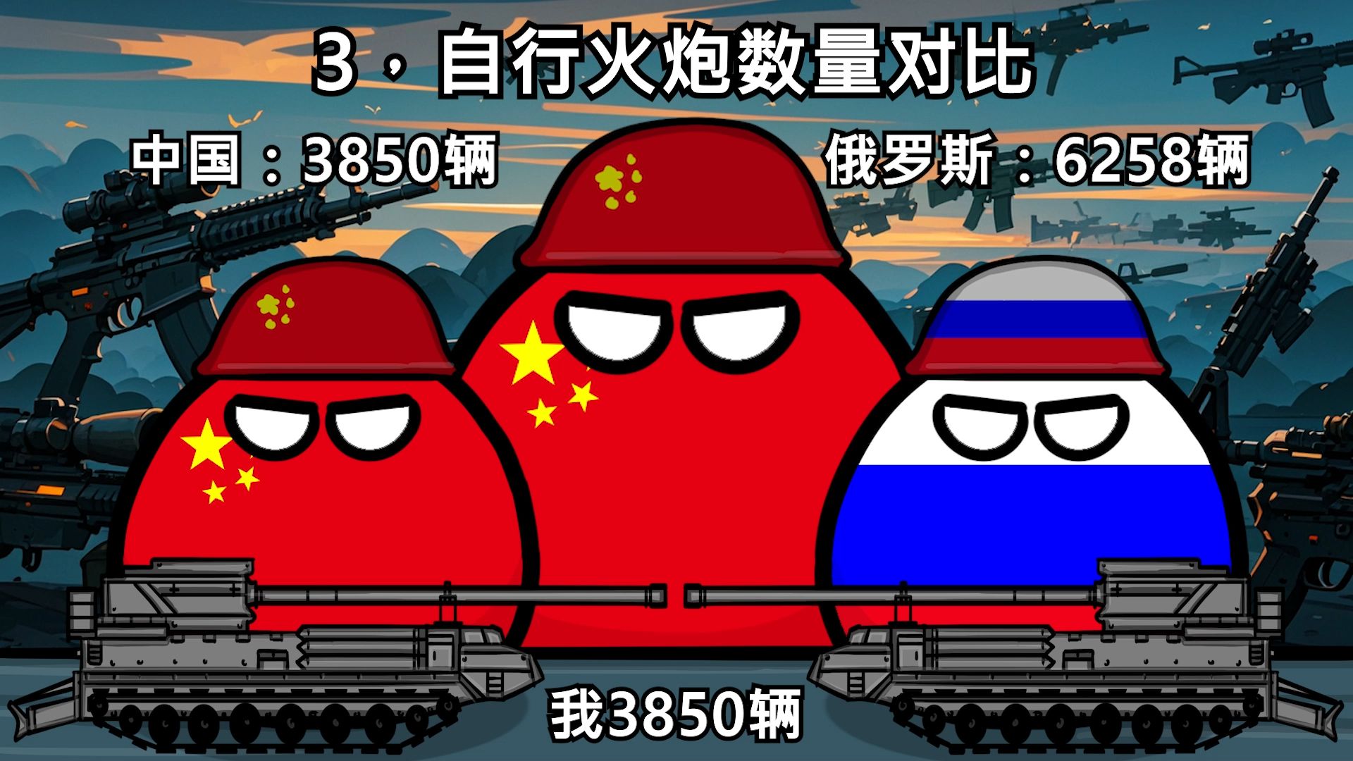 波兰队备战士气高涨，全队士气饱满的简单介绍
