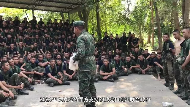 谢菲联遭遇连败，降级形势愈发严峻的简单介绍
