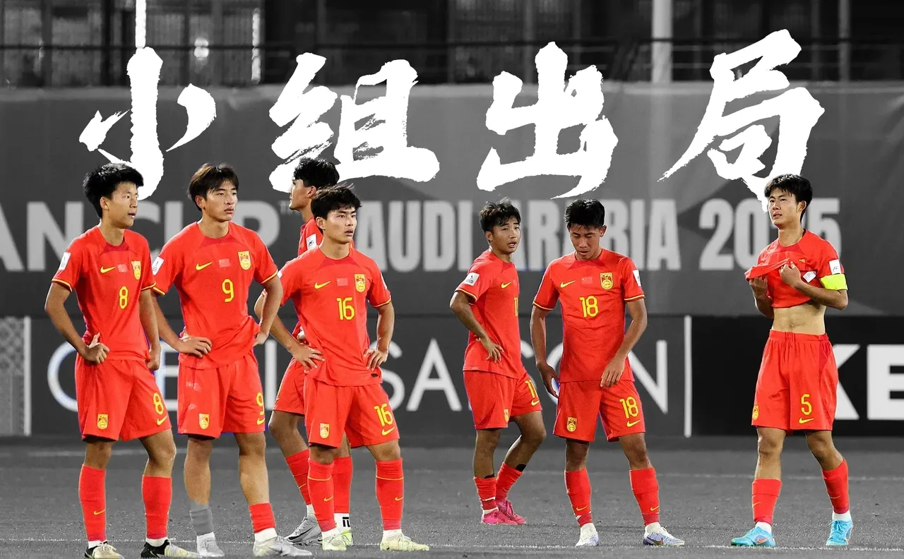 爱游戏课程-足球比赛中某支队伍势如破竹，赢得领先