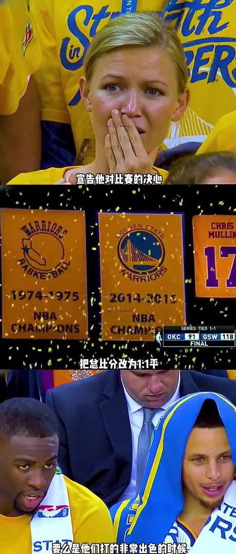 爱游戏竞技-包含巨星狂砍分，成为本场MVP的词条