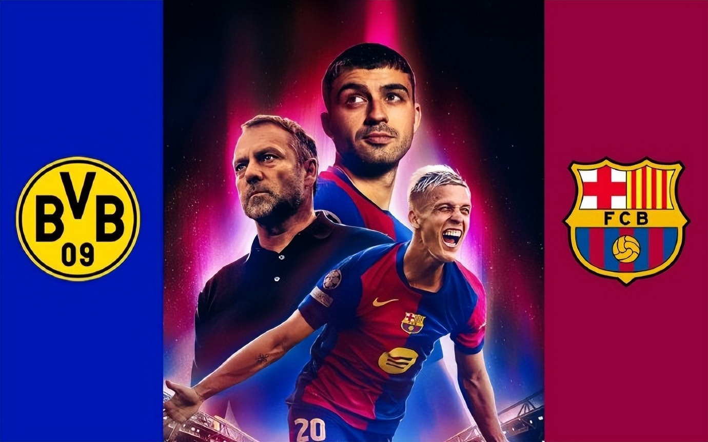 爱游戏培训-多特蒙德与波尔图对决，双方谁能笑到最后？