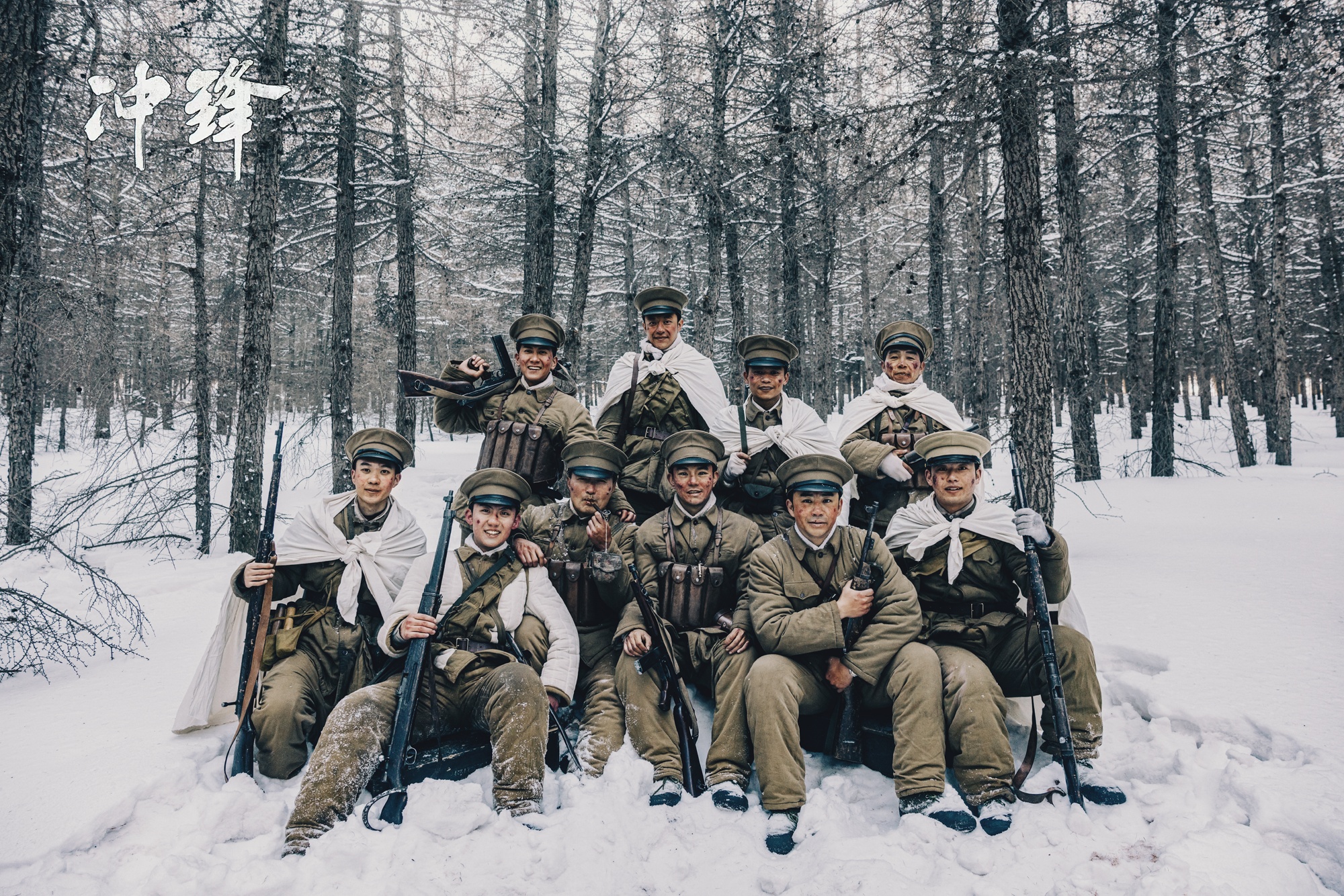 爱游戏app下载-包含赛场上的热血战士，无畏前行，势不可挡的词条