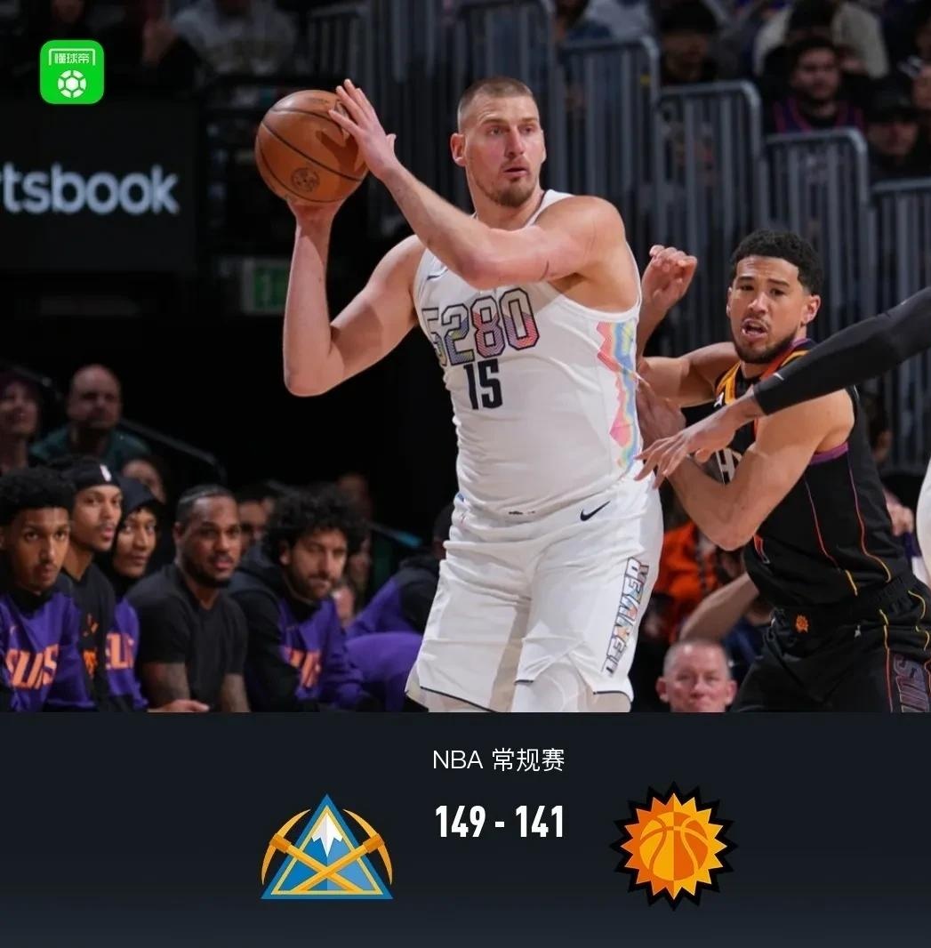 热火客场逆转掘金,勒布朗分屡建功助球队获胜的简单介绍 热火客场逆转掘金,勒布朗分屡建功助球队获胜的简单介绍