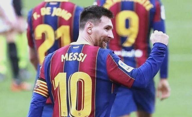 爱游戏网页版登录入口-巴塞罗那宣布梅西续约五年至2026，的简单介绍