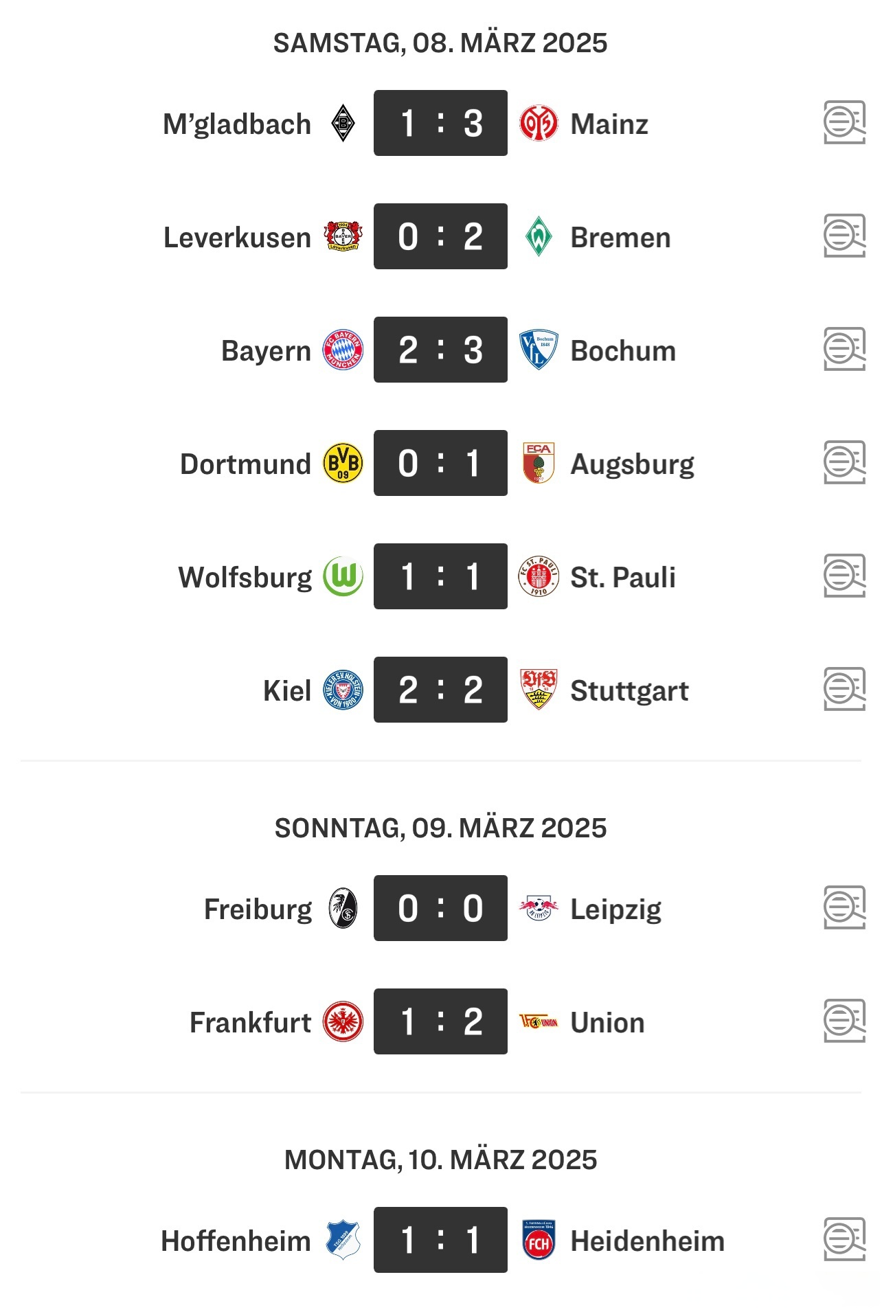 德国战胜对手，欧预赛火爆进行中的简单介绍