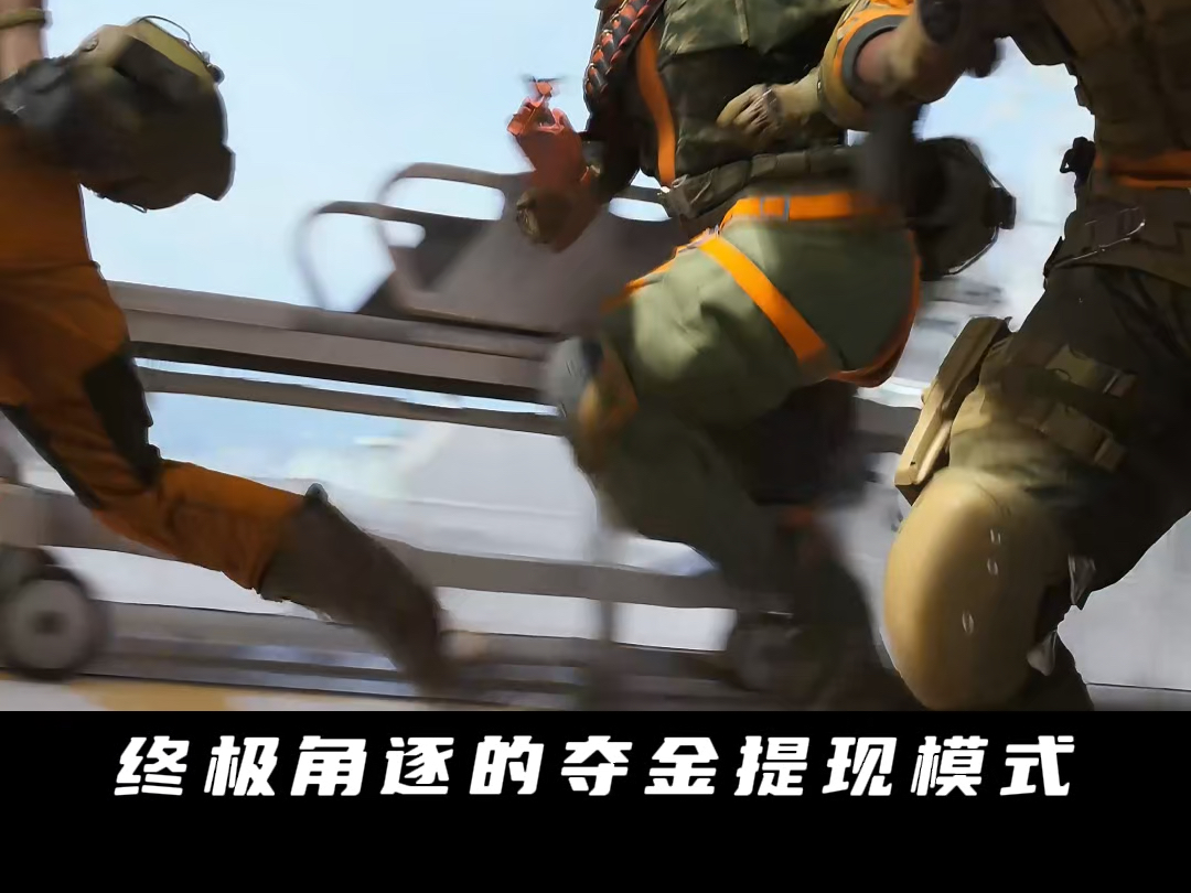 爱游戏app下载-经过激烈角逐，终极胜利者现身