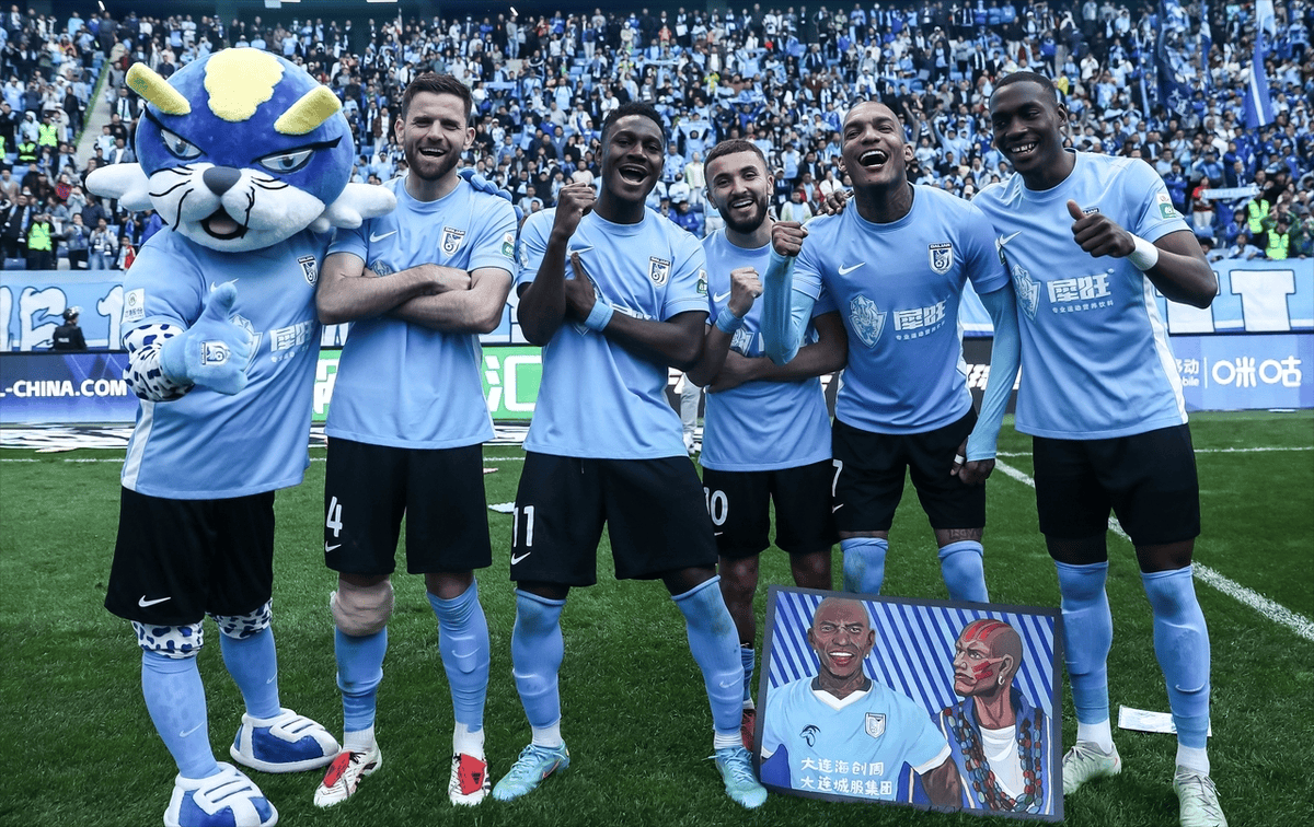 关于北京国安主场胜大连一方，继续保持不败状态的信息